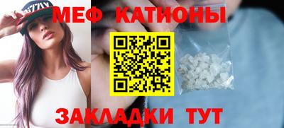 синтетический гашиш Изобильный