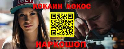 героин Ирбит