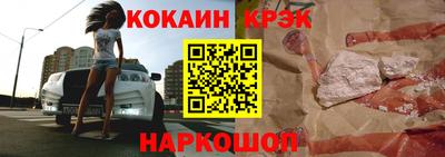 героин Ирбит