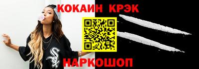 героин Ирбит