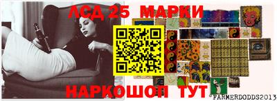 синтетический гашиш Изобильный
