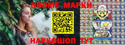 героин Ирбит