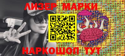 героин Ирбит