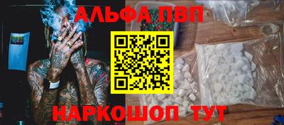 синтетический гашиш Изобильный