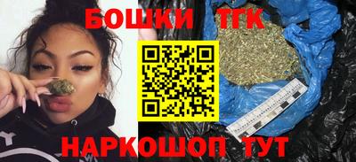 ALPHA-PVP Ипатово