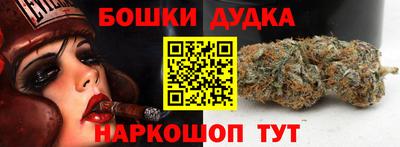 ALPHA-PVP Ипатово