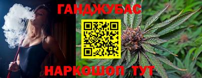 героин Ирбит