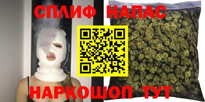 амфетамин Кандалакша