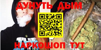 героин Ирбит