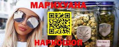 героин Ирбит