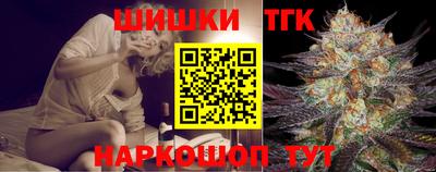 ALPHA-PVP Ипатово