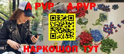 героин Ирбит