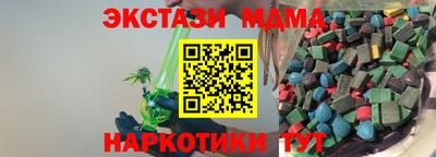 героин Ирбит