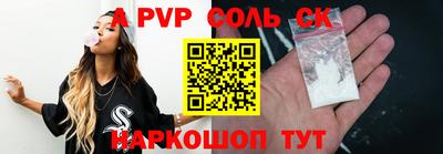 героин Ирбит
