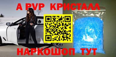 героин Ирбит