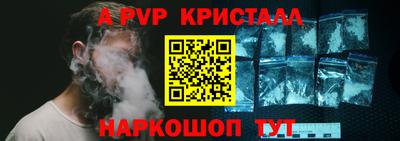 героин Ирбит