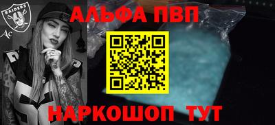 героин Ирбит