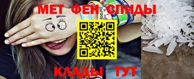 синтетический гашиш Изобильный