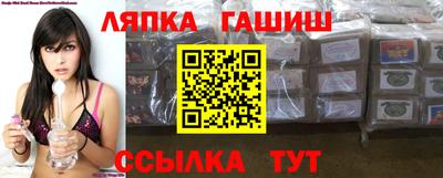 героин Ирбит