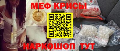 синтетический гашиш Изобильный