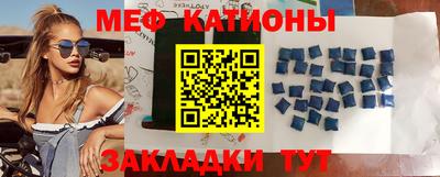 синтетический гашиш Изобильный