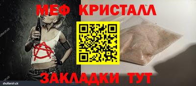 синтетический гашиш Изобильный