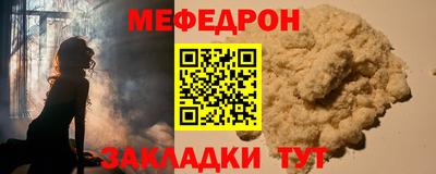 героин Ирбит