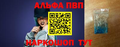 MDMA Premium VHQ Канаш