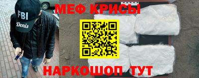 ALPHA-PVP Ипатово